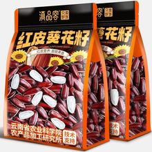 ϼtƤ؛wԭζˮŴԹeʳl