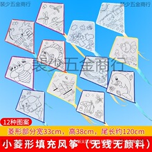 ����dl�T�f�����׃���ͯ�ֳ�С�L�~diy���L�к��ӑB����y�����~��