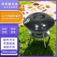 �S�����a����A��ľ̿���tҰ�I�A�Ο����t�������_14���O�������t