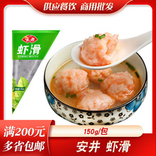 r偵ʳִrֹكʳƷrr150g