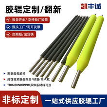 ܇���ղ��֙C�z݁�o�������z�LͲ�۰����f݁���L�Sӡˢ�C