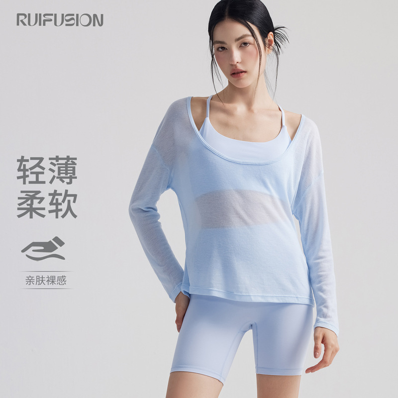 Yoga Clothing Blouse Two-Piece Set, Comfortable Support Sports Sling, Loose Running Top, Skin-Friendly Breathable Fitness Blouse Yoga Clothing Blouse Two-Piece Set, Comfortable Support Sports Sling, Loose Running Top, Skin-Friendly Breathable Fitness Blouse