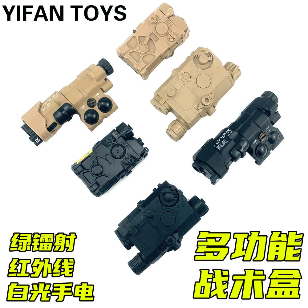 Universal battery case with laser, flashlight, lights for monitor, wire control, A2