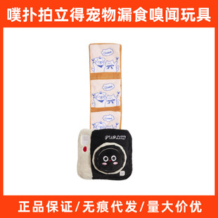 �ۓ������Ì���©ʳ���l�␞ĥ��푼����ǹ���؈���ʳ��ߕ�