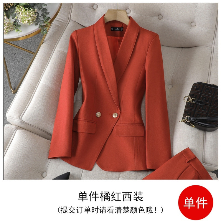 酒红色高端西装外套女春秋2025新款小个子职业正装气质西服两件套|undefined