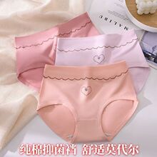 �¿�Ī�����ރ�ѝŮʿ�и������m͸�⼃��7a�����יn�W������ѝ�^