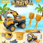 摆地摊夜市儿童玩具批发各款玩具