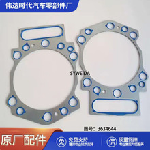 ����ؑc����˹KTA19/QSK19/K38/K50�l�әC���׉|�����ܷ��