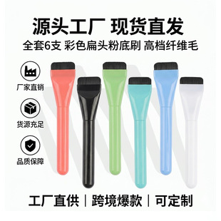 �羳�۵�ˢ����һ���Ͳ��Է۱�ƽ�^�z���w�Së�׊y�o�������Ĥˢ