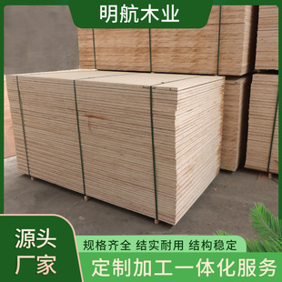 �ӹ�������ľ��Ѭ��ľ�� ���l�\ݔ��ĥ�Y�����b����|��ľľ��