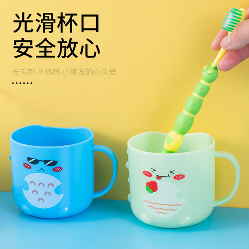 Children's cartoon toothbrush cup, cute baby thick toothbrush cup, penguin cartoon cup, yellow duck cup with logo printing