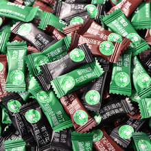 網紅勵志咖啡糖硬糖高考學生獎勵咀嚼糖高顏值辦公零食糖果散裝