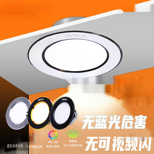 �W��Ͳ��Ƕ��ʽ75mm����d�컨��ן�����͏d�~�����Ͱ������