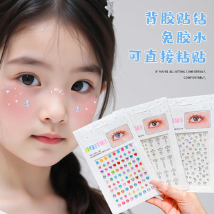 Little Girl Stage Makeup Glue-Free Face Stickers 2025 New Girls Diamond Stickers Kidsren's Stereo Rhinestone Shape Face Stickers