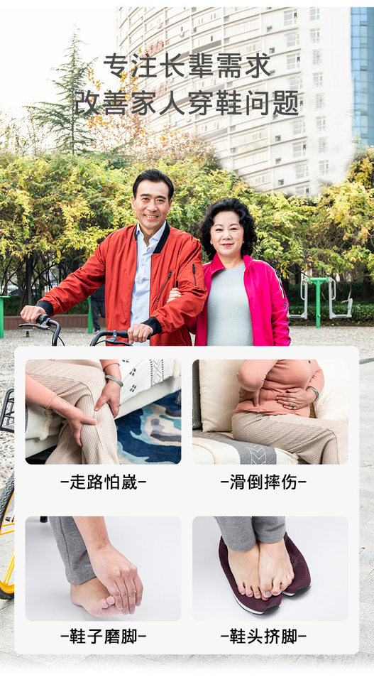 Giày thể thao nữ kiểu mới mặt da chống thấm nước, chống trượt, dây chun tiện mang — 2169 màu đỏ sẫm (mẫu dành cho nữ), 2169 Đen Tím (Nữ), 2169, màu xám đậm (kiểu dáng dành cho nam)., 2169, màu đen (kiểu dáng dành cho nam) chi tiết 3
