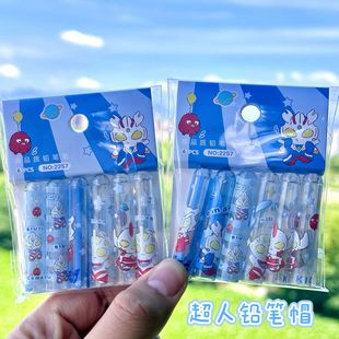 ��ͨ���ˊW���U�P�� ���ֵ���o�U�P��о���o���W���W���ľ���Ʒ