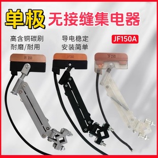 �ΘOJF150A�����͸���͸ߜ��X��֧�܌�������ߺ��~�o�ӿp���|��