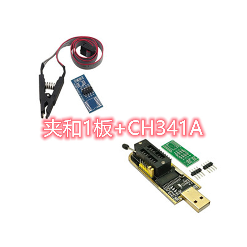 Tuhaojin USB motherboard routing LCD CH341A programmer + disassembly-free SOP8 test clip cross-border