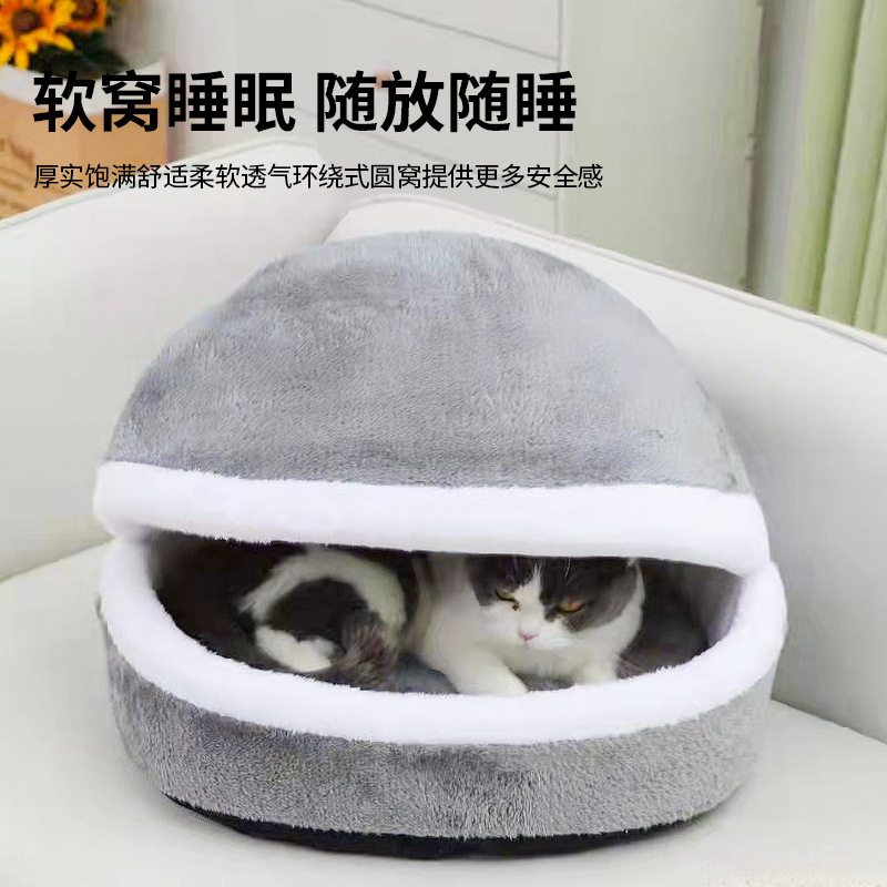 Reprehenderit qui in ea