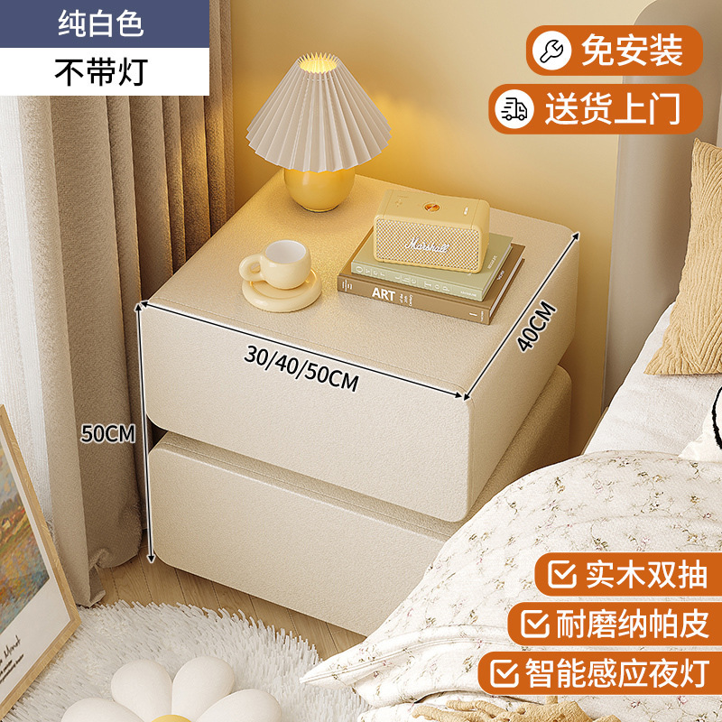 Mesita de noche suspendida, estilo crema, madera maciza con luz, dormitorio doméstico minimalista, sentido de alta gama, armario de almacenamiento junto a la cama, simple y moderno