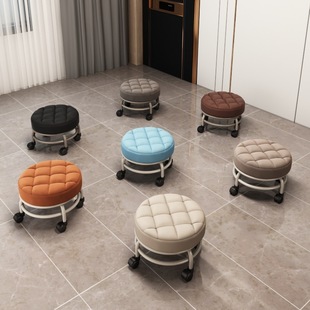 Pulley Low Stool with Universal Wheels for Home Children's Toddler Shoe Changing and Floor Wiping Removable Baby Bench Small Stool