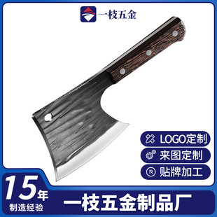 Longquan Forged Butcher's Large Bone Ax Knife Bone Chopping Knife Household Bone Chopping Knife Bone Chopping Knife High Hardness Scabbard