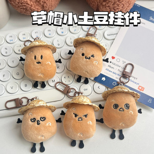 法式设计耳环