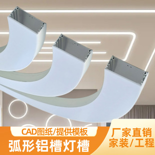 led�����X�Ͳľ��l��Ƕ��ʽ�X�ۮ������������ۏ��A���ξ��͟���