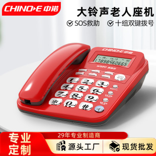 ���ZW520��Ş�������˴���Ԓ�C��������ͨԒ���Cһ�I���Ԓ