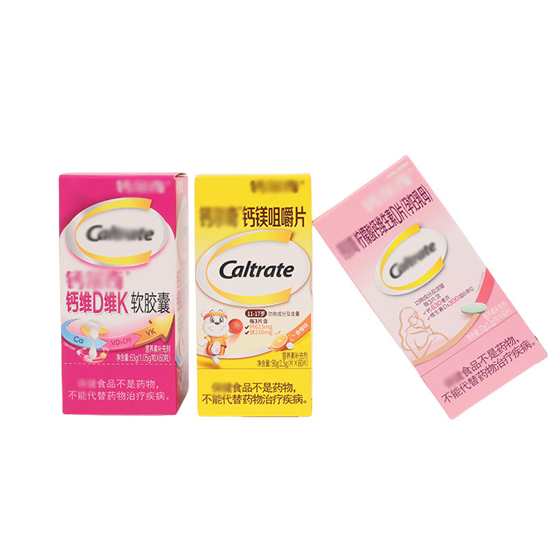 カルシウムとマグネシウムのチュアブル錠 60 錠/箱 オレンジ風味の子供用炭酸カルシウム、ティーンエイジャー、大人、妊婦、カルシウム、マグネシウム、ミネラルのサプリメント|undefined