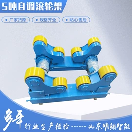 电焊机;焊接滚轮架;焊接变位机