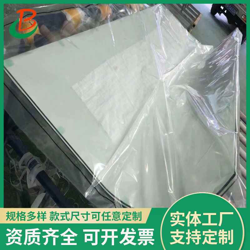 PVB夹胶玻璃SGP夹胶玻璃抽真空耐高温膜2.3米3米一次性热封膜现货