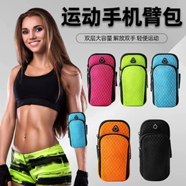 运动腰包;户外防水包;运动挎包