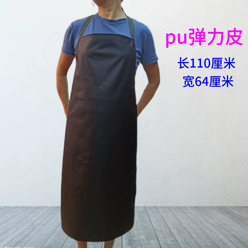 Заводская цена Прямая поставка 1,1 метра эластичный кожаный водонепроницаемый фартук из искусственной кожи кухонный Взрослый Длинный мягкий фартук по охране труда