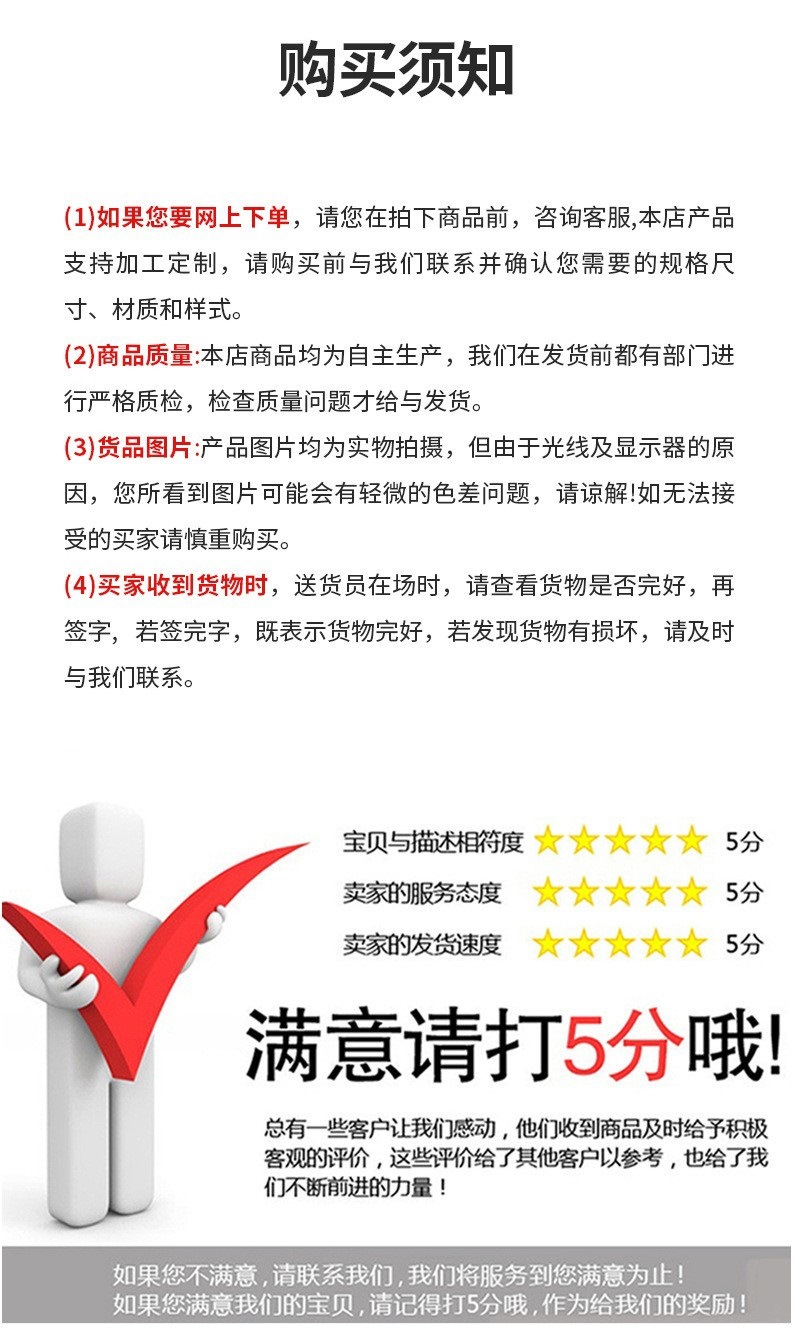 尾图1.jpg