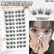 �o�����zˮC�N�냺���ٽ�ë���������~β����̫ꖻ��������ֽ�ë