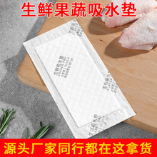 ?���r��ˮ�|һ�Դ�ʳƷ����Ѫ�����й����~��ţ����ˮ�������~�|