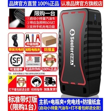 ���lС������܇���������Դ������ 12v��늌�܇�d�������ƿ����