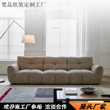 复古巧克力沙发雪尼尔绒布艺简约客厅大小户型三人位法式直排沙发