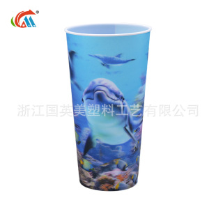 ���S�羳500ml700ml3D���w׃��Ĥ���N��ͯ��ͨ����������ܱ�