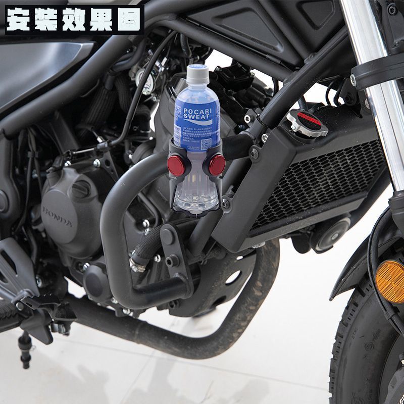 soporte de taza de agua de motocicleta soporte de modificación para vehículo eléctrico universal scooter soporte de hervidor de agua ajustable botella de bebida
