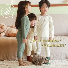 280G�񌚌�������ѝ���b�����ﶬ��Ůͯ����ͯ�Ҿӷ�˯��