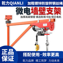 Ǭ��΢��늄Ӻ��J220V���õ��CС�������C����b�������C֧��
