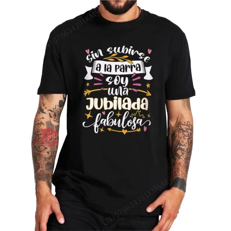 Vintage Great Retiree T-Shirt Spain Retirement Retirement Mom Dad Gift T-Shirt Cotton Soft Unisex