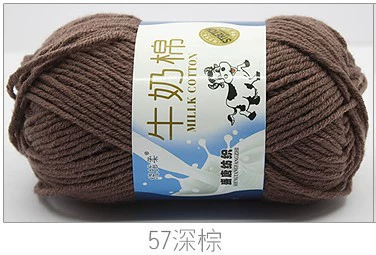 Dark brown #57*16S*Normal*5*Xinjiang long-staple cotton 80% milk fiber 20%