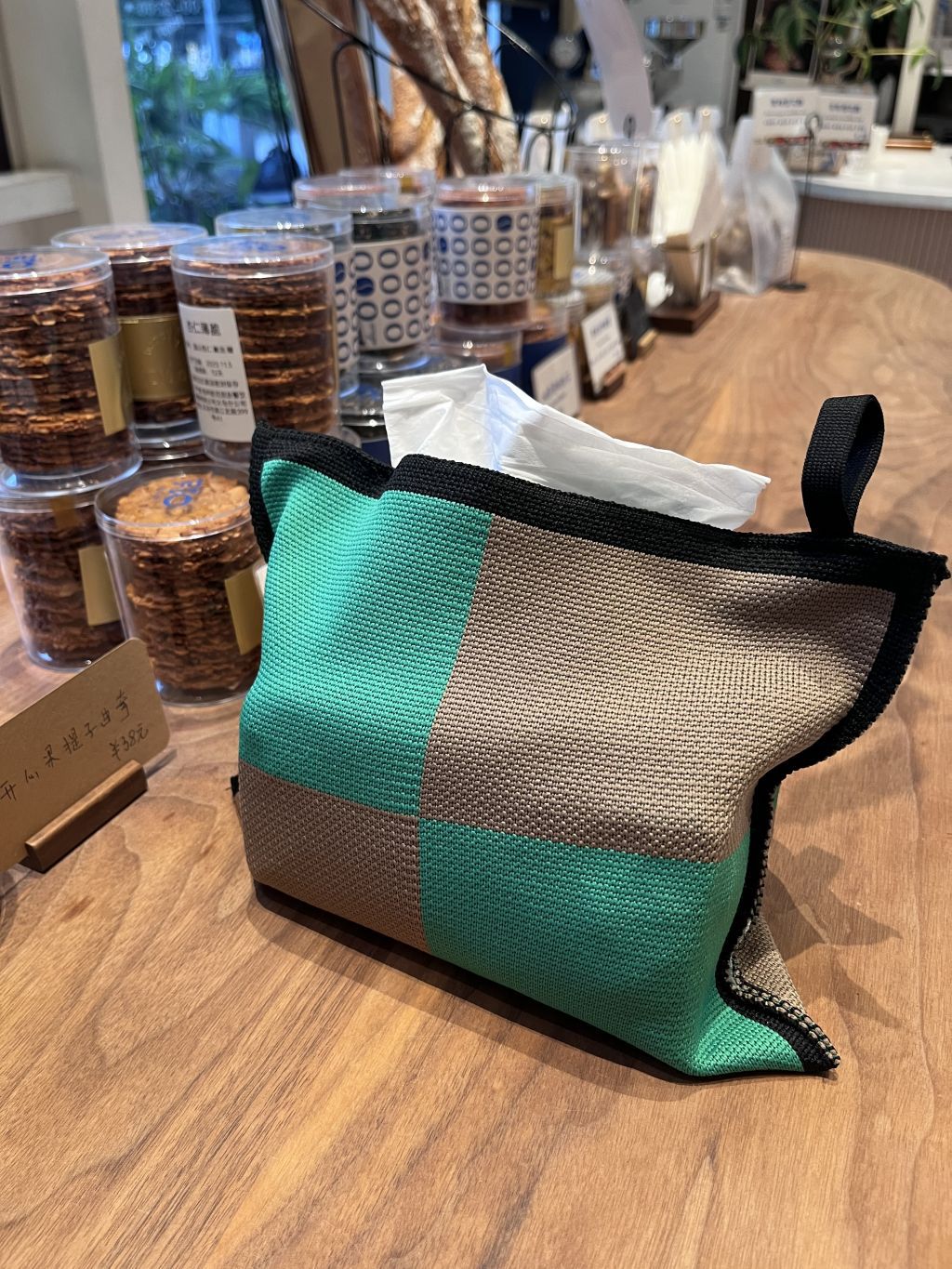 Light Luxury Knitted Tissue Bag, Large-Capacity Woven Bag, Car-Mounted Home Office Hanging Tissue Box, Knitted Bag Gift Bag