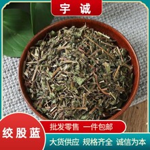 �g���{���lɽ�g���{��ș�����~�����~đ�в�ș���~���g���{��