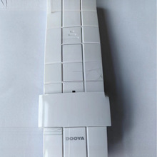 遥控器DC90管状电机电动窗帘遥控卷帘防盗窗投影幕 电动窗帘