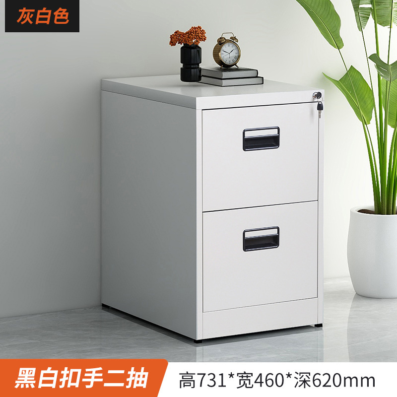 Amazon Hot Sale Mobile Cabinet Caja de tarjetas de acero Oficina Cabinet de archivos de hoja de hierro Cabinet de archivos de archivos de archivos A4FC