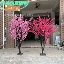 植物工艺品;仿真绿植;仿真盆栽